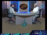 المستخرجات | مجلس مصطلح الحديث | ح27 | الشيخ أبو بسطام محمد مصطفي
