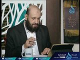 أهل الذكر | الدكتور محمد حسن عبد الغفار في ضيافة أحمد نصر 3-4-2018
