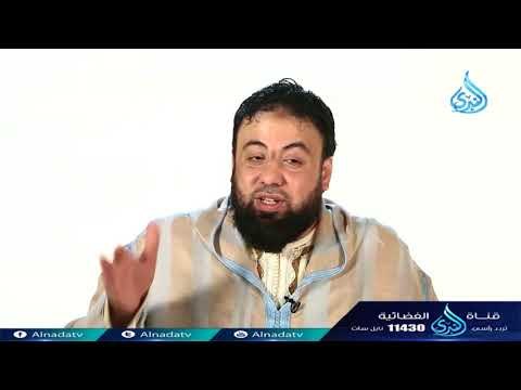 الأخيرة 1| ح10| الصديقة | أ. وجدان العلي