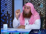 من صفات الله ( أرحم الراحمين)| مجلس العقيدة | ح30 | الشيخ الدكتور جمال عبد الرحمن