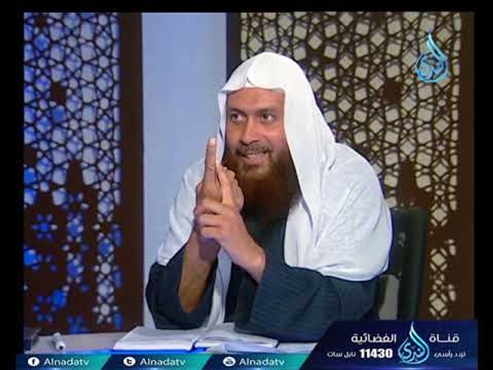 شروط صحة الصلاة (طهارة المحل ) | مجلس الفقه | ح...
