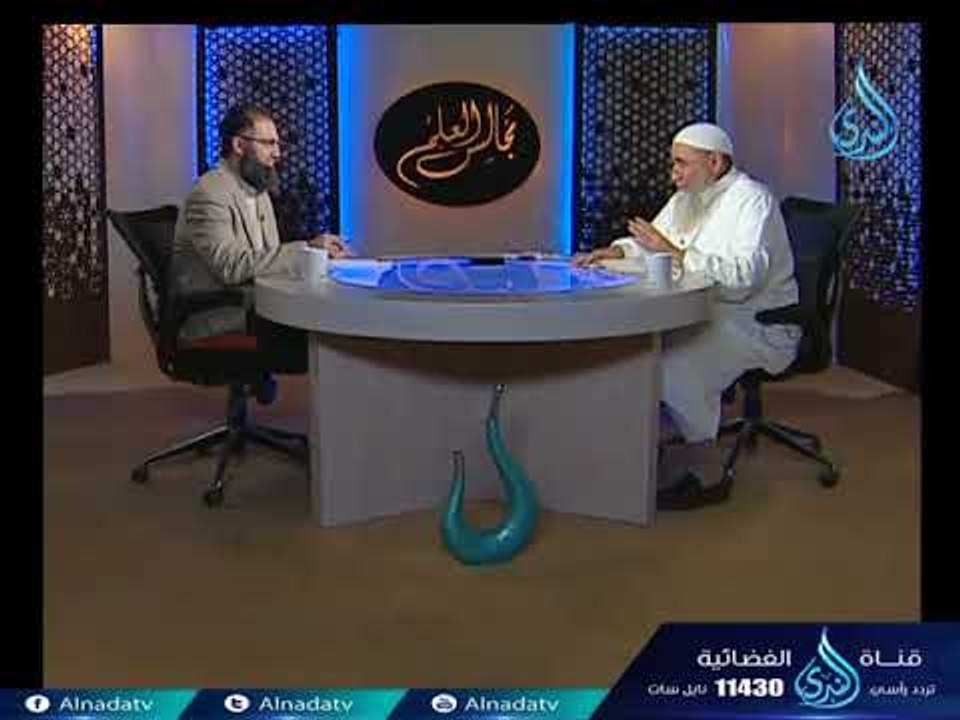 شرح باب الحساب ( التصحيح )|مجلس فقه المواريث |...
