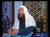 صحة الصلاة في المسجد المقبور | مجلس الفقه | ح32 | الدكتور محمد حسن عبد الغفار