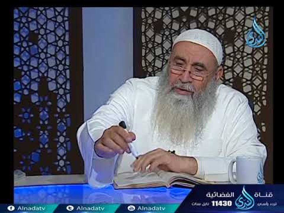 شرح باب قسمة التركة |مجلس فقه المواريث | ح31| ا...