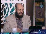 أهل الذكر 2| الشيخ الدكتور متولي البراجيلي في ضيافة أحمد نصر 12-4-2018