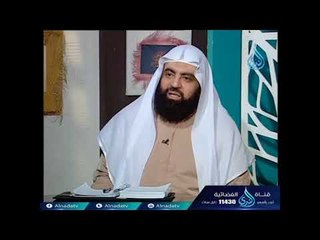 هل الأصل فى الملابس الإباحة أم المنع ؟