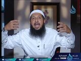 قطاع الطريق  | ح 28 | الطريق إلي الله | الدكتور عبد الرحمن الصاوي