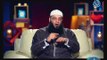قريبا في رمضان على شاشة قناة الندى الشيخ عبدالرحمن منصور