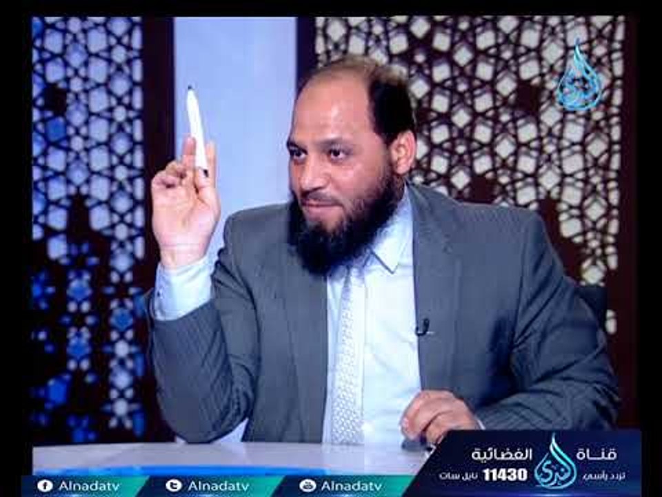 المجاز اللغوي | ح33 | مجلس اللغة والبلاغة | الدكتور سعيد سنوسي 9