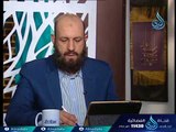 أهل الذكر 2| الشيخ الدكتور متولي البراجيلي في ضيافة أحمد نصر 19-4-2018