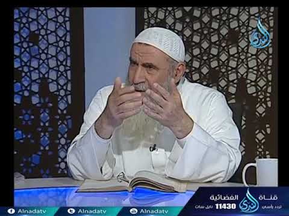 شرح باب المناسخة |مجلس فقه المواريث | ح32| الشي...