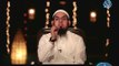 قريبا في رمضان على شاشة قناة الندى الشيخ محمد سعد الشرقاوي