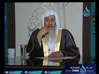 أهل الذكر | الشيخ مصطفى العدوي 21.4.2018