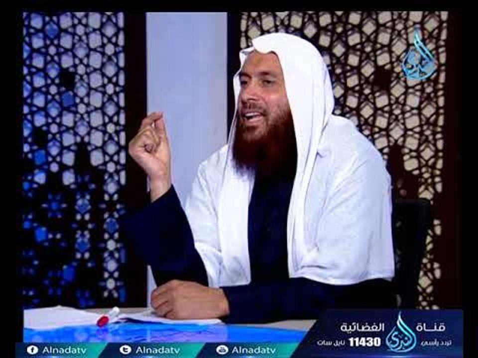استقبال القبلة شرط صحة الصلاة | مجلس الفقه | ح34 | الدكتور محمد حسن عبد الغفار