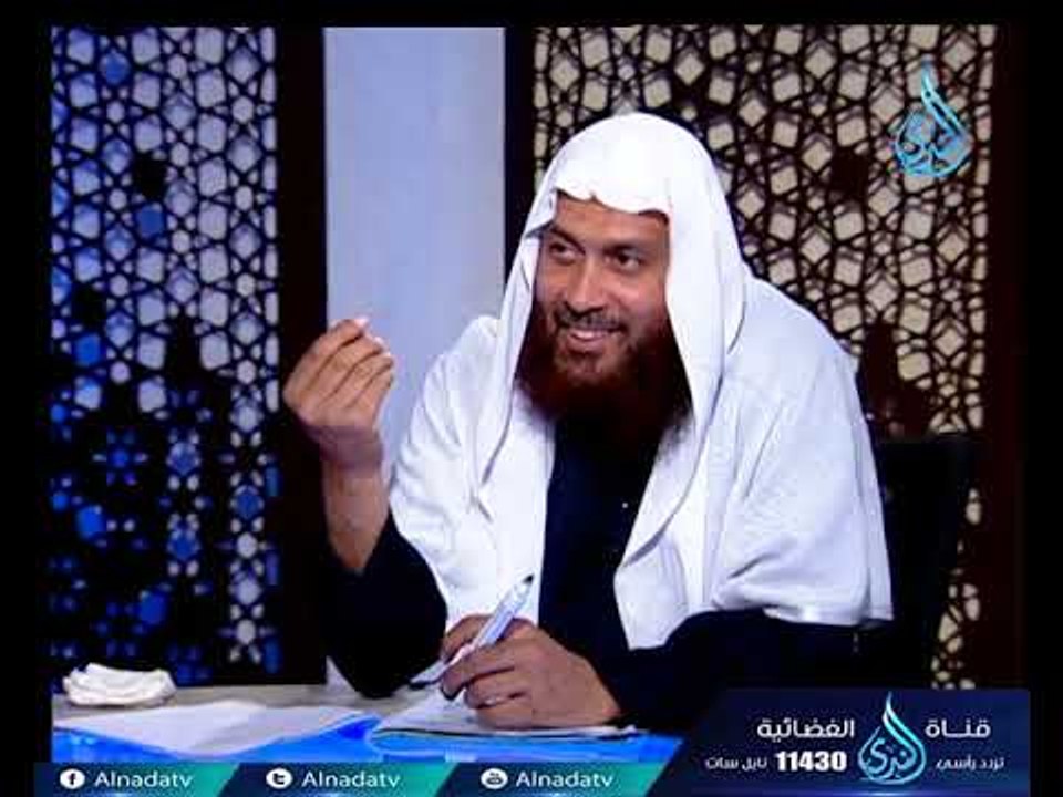 ستر العورة شرط لصحة الصلاة| مجلس الفقه | ح33 | الدكتور محمد حسن عبد الغفار