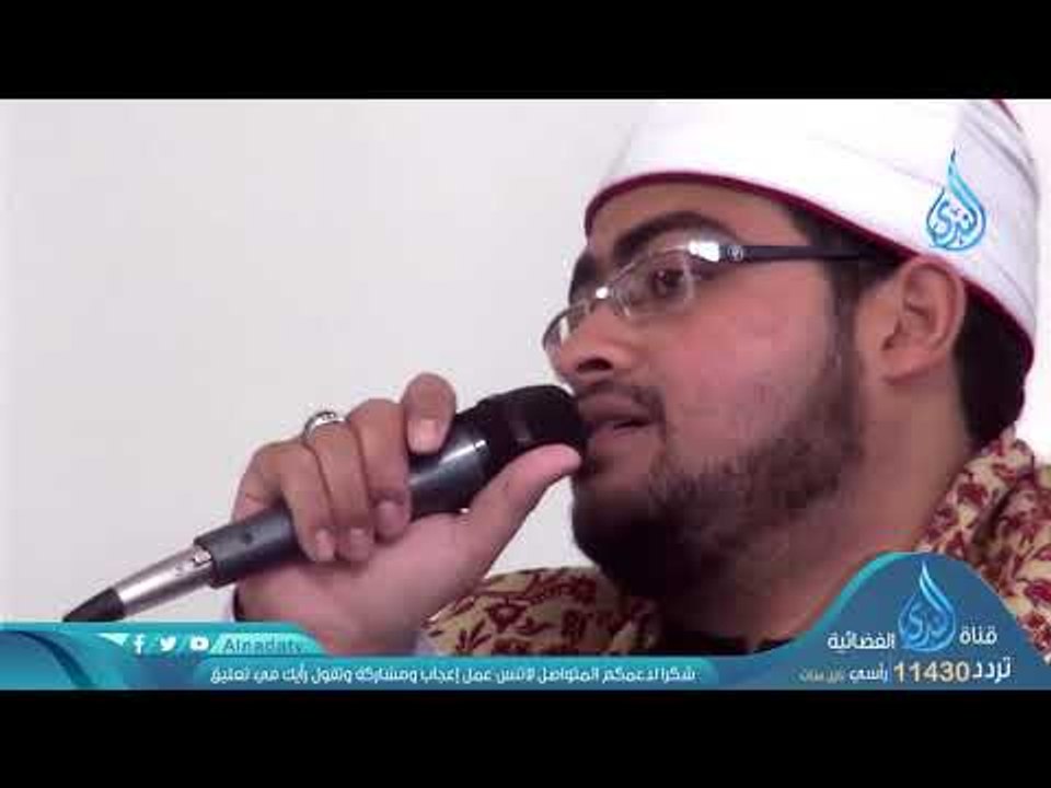 ربيع القلوب | ح7 | الشيخ محمد حسين يعقوب