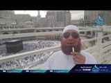 أبواب الجنة الثمانية و مضاعفة الرزق للمؤمن   دكتور محمود المصري أبو عمار