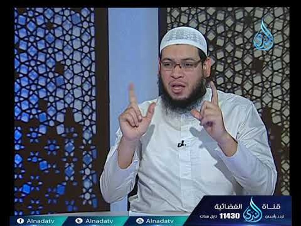 الحديث المرفوع والحديث المسند  | مجلس مصطلح الح...