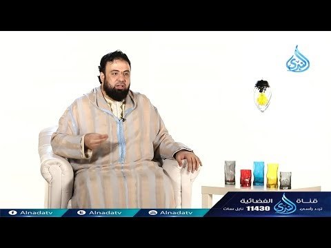 الأخيرة 3| ح12| الصديقة | أ. وجدان العلي
