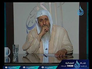 أهل الذكر | الشيخ مصطفى العدوي  28-4-2018