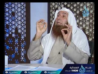 اسم الله الحافظ | مجلس العقيدة | ح32 | الشيخ الدكتور جمال عبد الرحمن