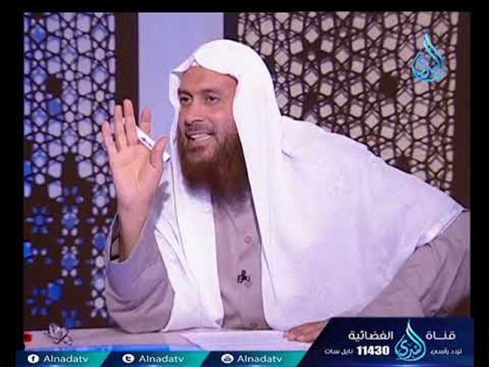أركان الصلاة ( كيفية النية ) | مجلس الفقه | ح36...
