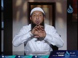 كيف تروح عن نفسك | ح 34 | الطريق إلي الله | الدكتور عبد الرحمن الصاوي