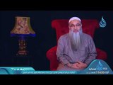 الولاية والنصرة | رحيق الأعلام | ح12 | الشيخ الدكتور أحمد النقيب