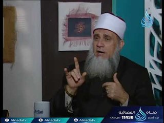 أهل الذكر | الشيخ سامي السرساوي في ضيافة أحمد نصر 5.5.2018