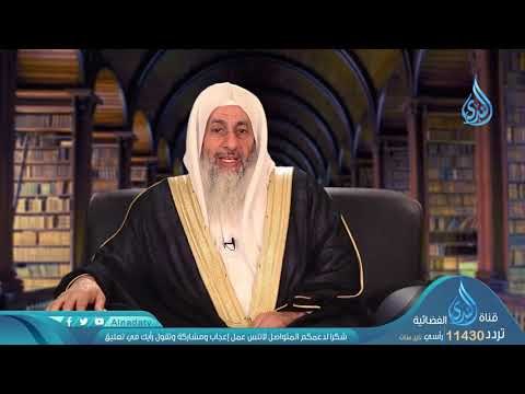 وإذا رأوا تجارة أو لهواً انفضوا إليها | ح12 | لهذا أنزلت 3| الشيخ مصطفي العدوي
