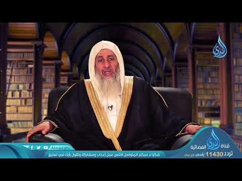 يا أيها النبي لم تحرم ما أحل الله لك | ح14 | لهذا أنزلت 3| الشيخ مصطفي العدوي