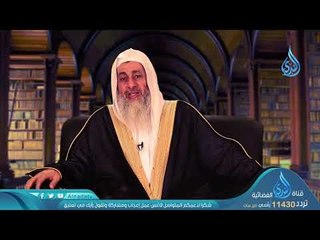 قل أوحي إلي أنه استمع نفر من الجن| ح16 | لهذا أنزلت 3| الشيخ مصطفي العدوي