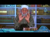 نصيحة الشيخ أبي إسحاق الحويني لكل المشايخ والدعاة