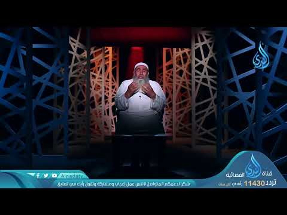 احترام المنزلة | ح24 | وهو يحاوره | الشيخ علاء...