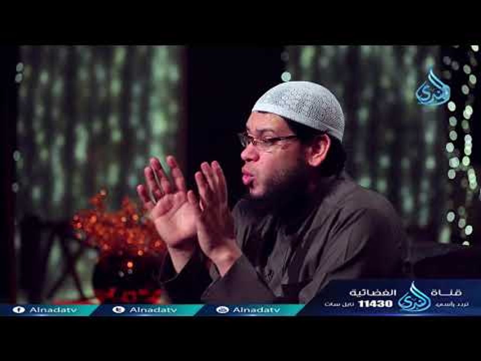 الذل مفتاح النصر |ح19 | لعلها المنجية | الشيخ أ...