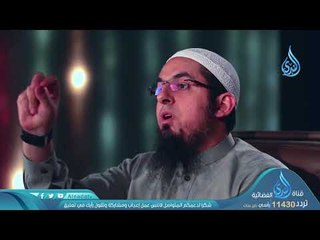 جامع القرآن | ح28 | الصديق الأسيف | الشيخ محمد سعد الشرقاوي