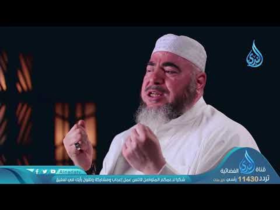 ياأيها الذين آمنوا استعينوا بالصبر والصلاة (1) | ح13 | لبيك ربي | الشيخ سعيد رمضان