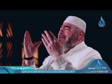 يا أيها الذين آمنوا اتقوا الله حق تقاته | ح15 | لبيك ربي | الشيخ سعيد رمضان