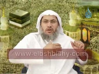 كنوز الحرم ح5 لفضيلة الشيخ السيد البشبيشي