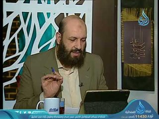 أهل الذكر 2 | الشيخ الدكتور متولي البراجيلي في ضيافة أحمد نصر 21-6-2018