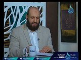 أهل الذكر| الشيخ سامي السرساوي في ضيافة أحمد نصر 10-3-2018
