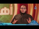 محمد عمر  مشرف دورة أهل القرآن (الدورة المكثفة لحفظ القرءان الكريم في ستين يومًا)