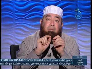 أمة في الغار | هنا الجنة | الشيخ محمود المصري 2.2.2015