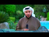 عيدكم مبارك | تهنئة الإعلامي إبراهيم اليعربي   للأمة الإسلامية بعيد الفطر المبارك
