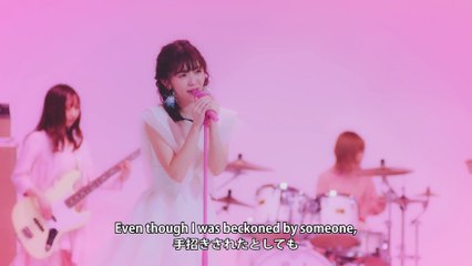 Airi Suzuki ( AKAIKOEN [To the light]