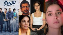 Sanju Celebs REVIEW: Fatima Sana Sheikh, Shabana Azmi who CRY after watching the film| FilmiBeat