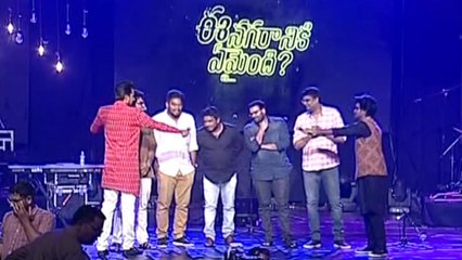 Ee Nagaraniki Emaindi Pre Release Event Special