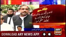 LHC rules against the tribunal's decision on Abbasi's NA-57 candidature