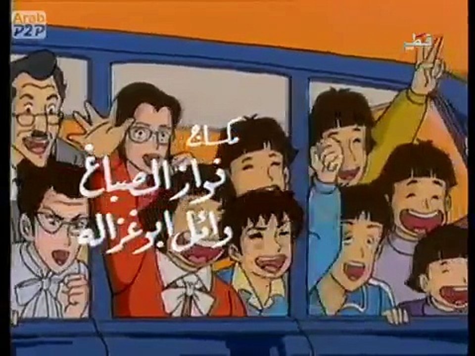 لبنى السريعة الحلقة 1