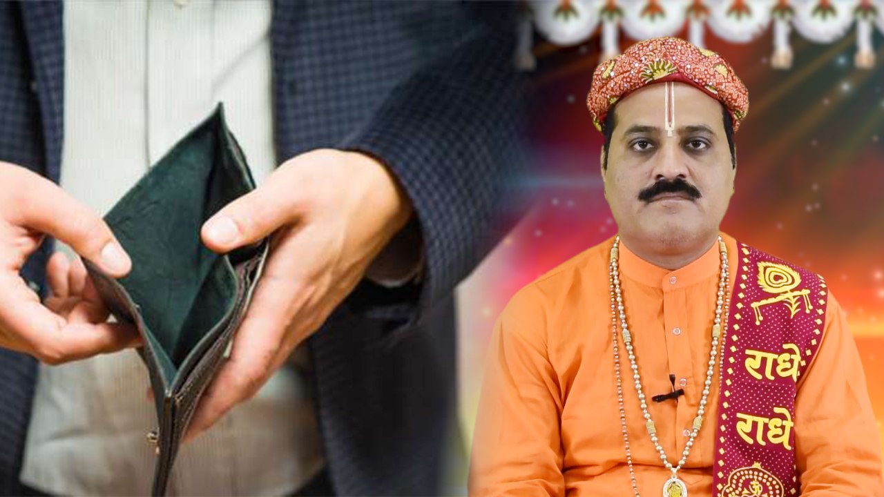 Astro tips to get rid of Poverty and Sufferings | दरिद्रता, पाप दूर करने के सात्विक उपाय | Boldsky